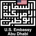 abudhabi kufi logo