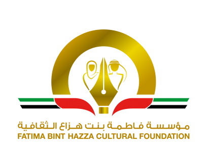 Fatima Bint Hazza Cultural Foundation