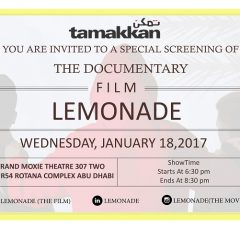 A Tamakkan Special: Film Screening of “Lemonade”