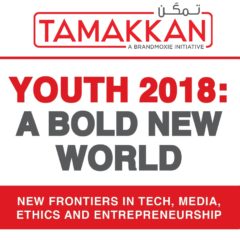 Youth Forum: A Bold New World